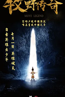 超污视频网站