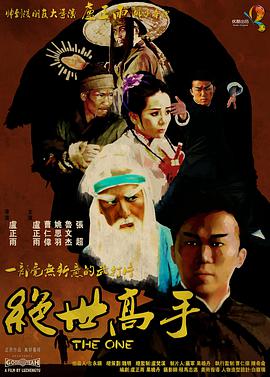 婷婷97