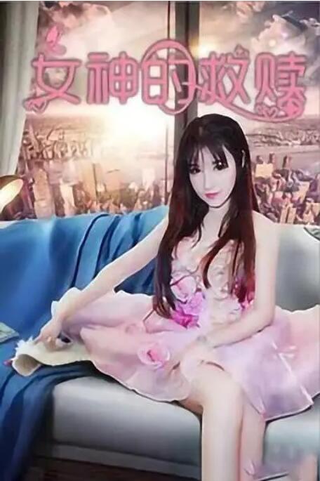 亚欧精品在线观看