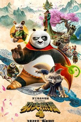 香蕉国产精品