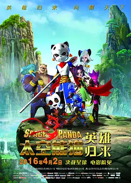 麻豆国产精品蜜桃va在线播放