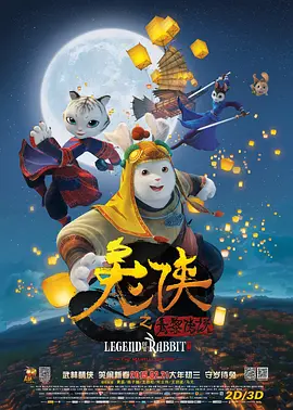 嫩草视频在线免费观看