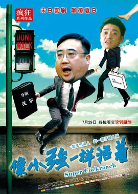 97九色