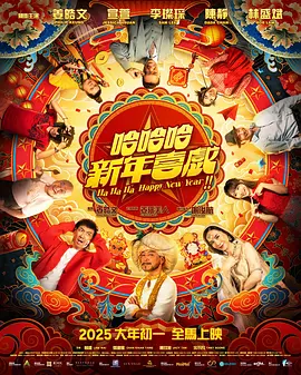 荆棘