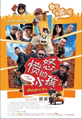 色黄啪啪网18以下免费进