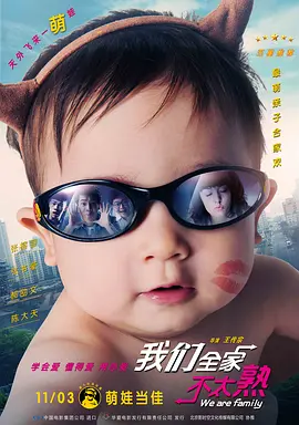 狠狠色丁香九九婷婷综合五月