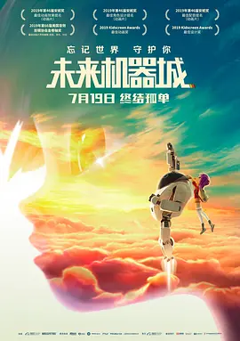 2022亚洲在线免费视频