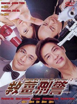 被诅咒的王子动画版免费观看