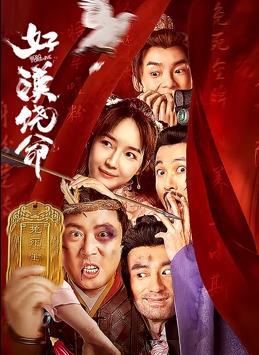 适合电脑桌面的壁纸