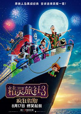 欧美国产精品亚洲精品第一区