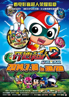 一本色道久久99一综合