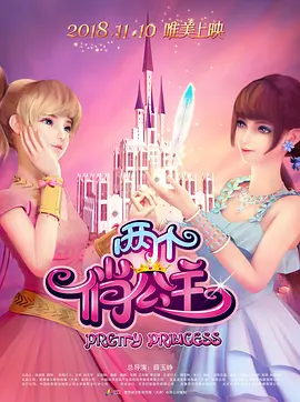 亚洲欧美日韩中文在线制服