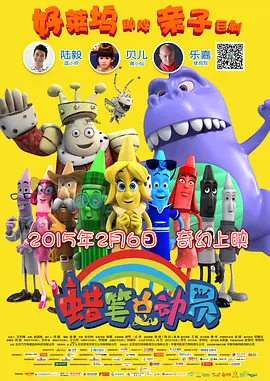 狠狠色噜噜狠狠狠狠色综合网