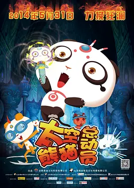 福利午夜视频