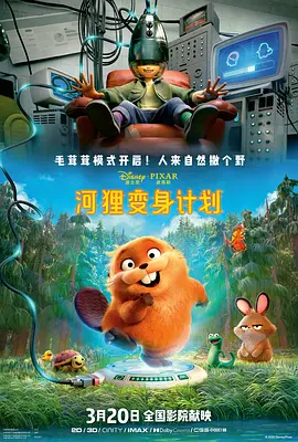 西西大胆视频