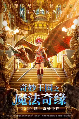 熟练的手儿媳妇