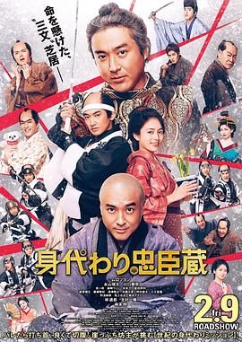 国产成人精品福利网站在线观看