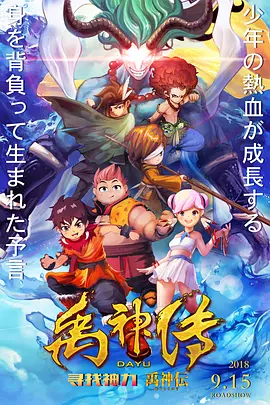 久操综合