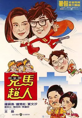 91成人福利在线