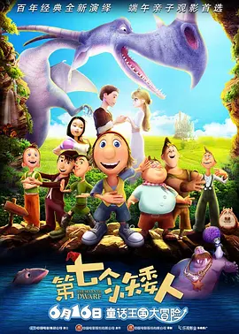 国产成人视屏