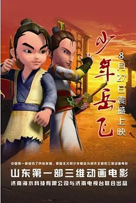 隐秘的访问