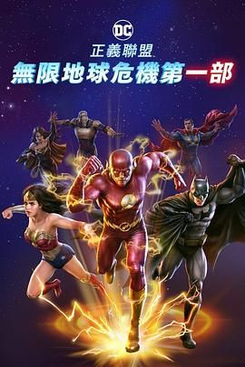 无毛粉嫩