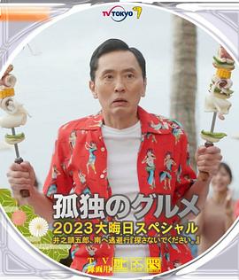 福利cos大尺度液液酱