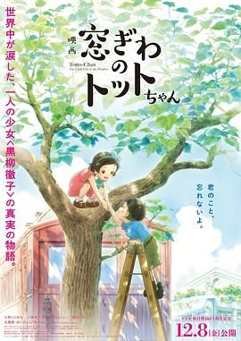 亚洲精品第五页中文字幕