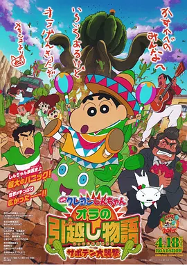 荫蒂被男人添免费视频