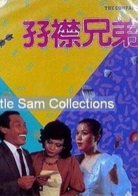 91成人国产福利