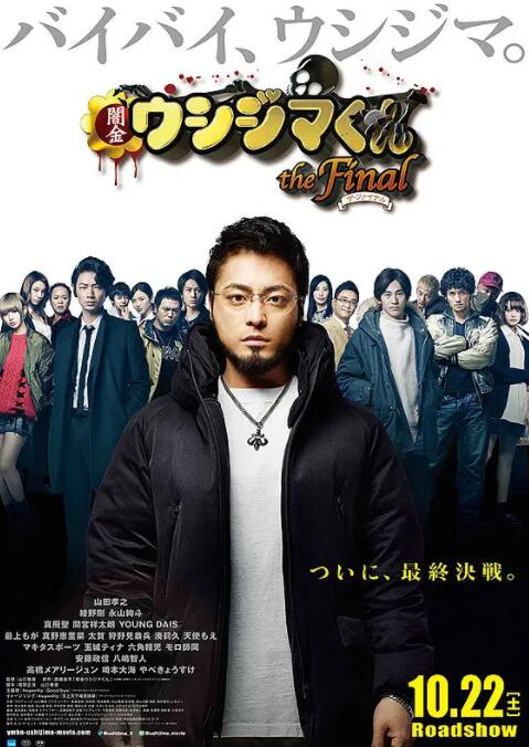 日本护士吞精囗交视频456
