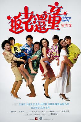 18岁禁视频