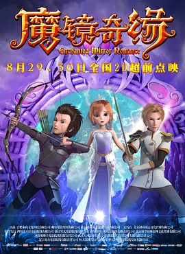 中文精品久久久久国产网站