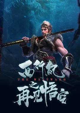 女人的天堂av在线