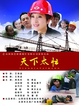 姐妹的房间