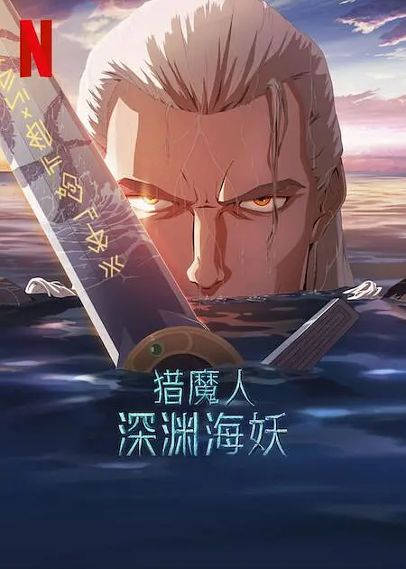 成人免费视频视频在线观看免费