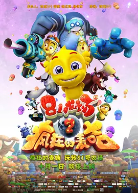 日韩欧美网址