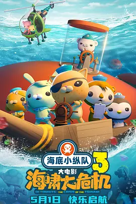 草莓丝瓜视频下载