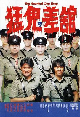 草棚caoporon已满18进入