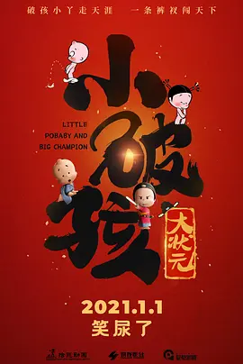 王乙