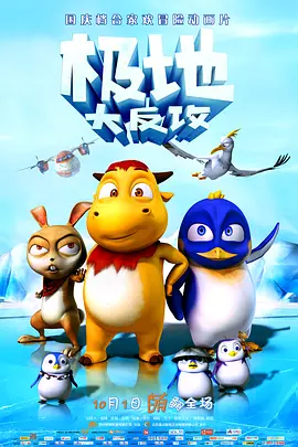免费看一级黄色