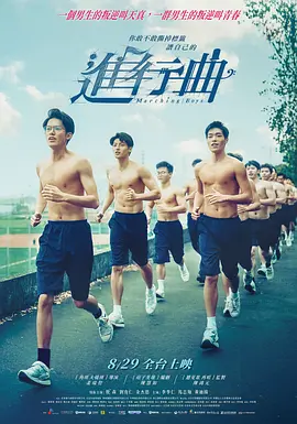 小小姑娘免费观看全集播放