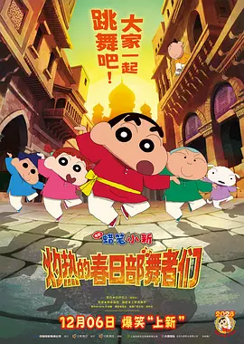 婷婷婷色