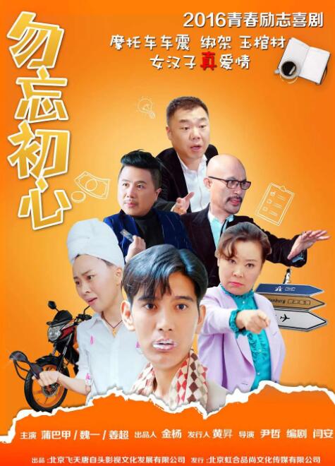 欧美成a人片在线观看久