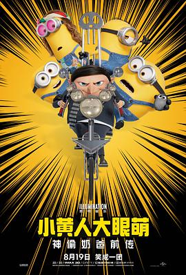 成人在线视频观看