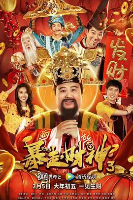 国产亚洲精品国产一区