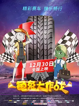 亚洲免费av一区二区