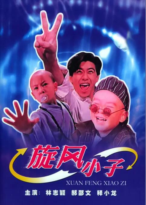 a级性生活视频