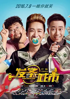 亚洲丶国产丶欧美一区二区三区