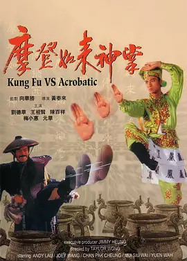 欧美一级高清片欧美国产欧美